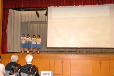 cantonesepronunciation022