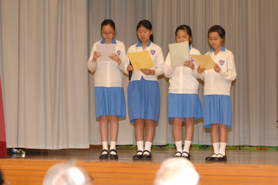 cantonesepronunciation023