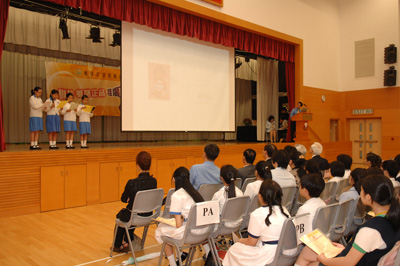 cantonesepronunciation024
