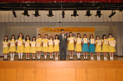 cantonesepronunciation049