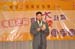 cantonesepronunciation007