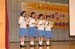cantonesepronunciation025