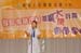 cantonesepronunciation026